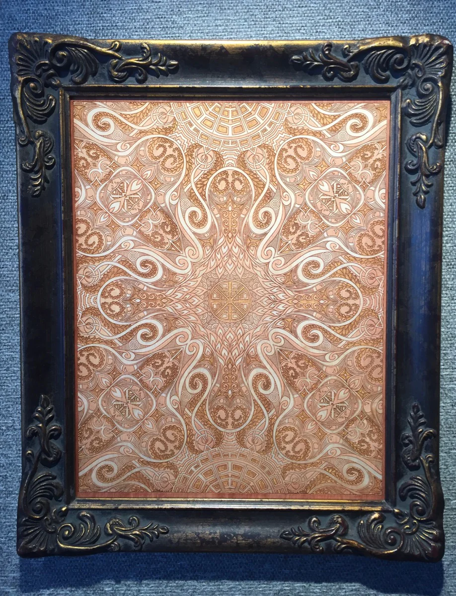 Product image 45